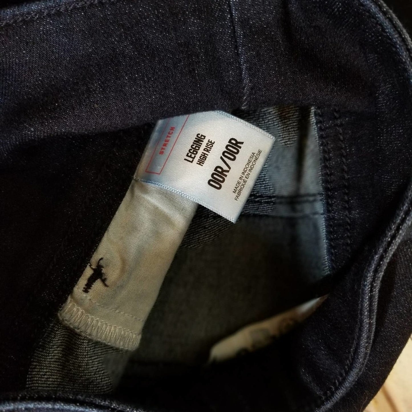 Express Skinny Dark Wash Cross Tie Front